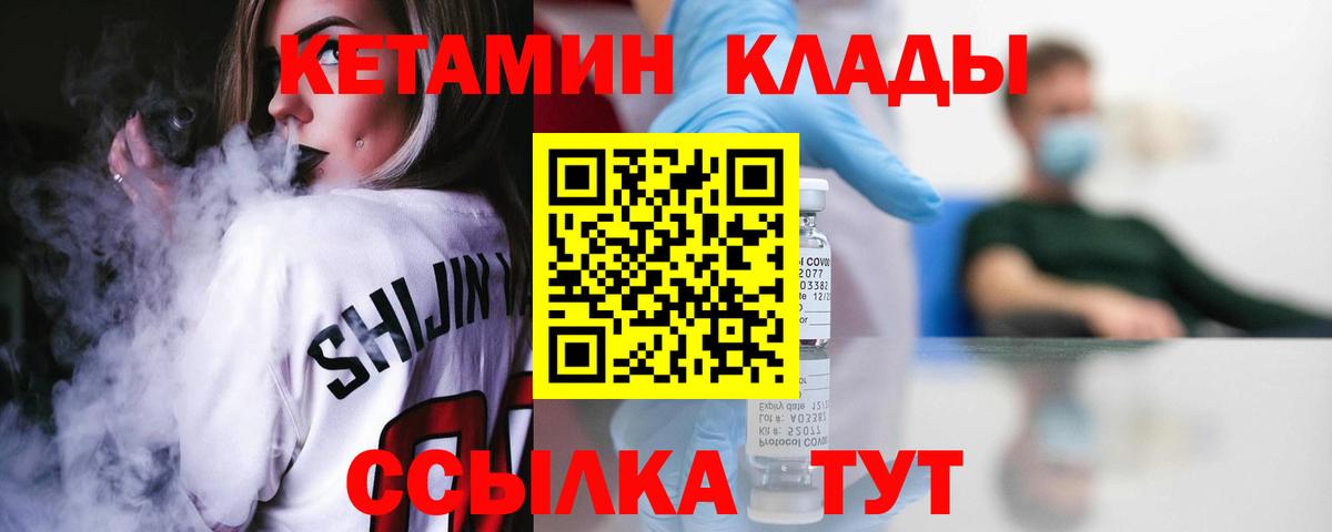 ГАШ Губаха