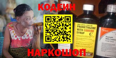 наркотики Малоярославец