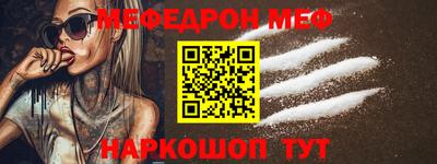 дурь Малгобек