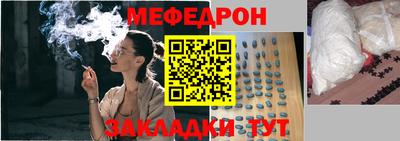 гидропоника Мариинск