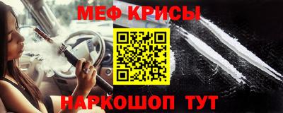 дурь Малгобек