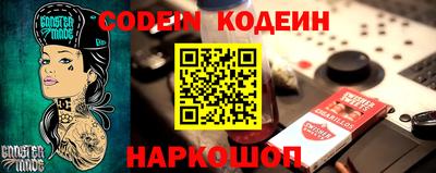 гидропоника Мариинск