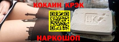 гидропоника Мариинск