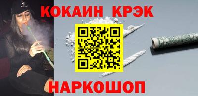 гидропоника Мариинск