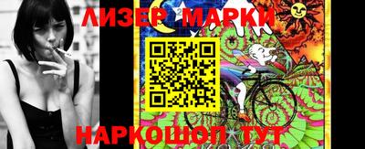 дурь Малгобек