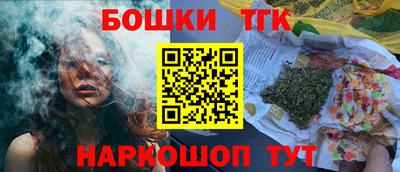 наркотики Малоярославец