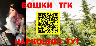 наркотики Малоярославец