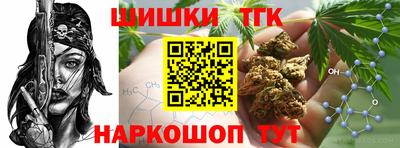 наркотики Малоярославец