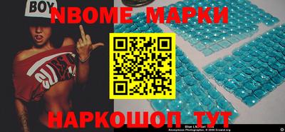 наркотики Малоярославец