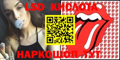 дурь Малгобек