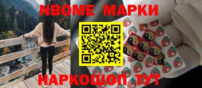 дурь Малгобек