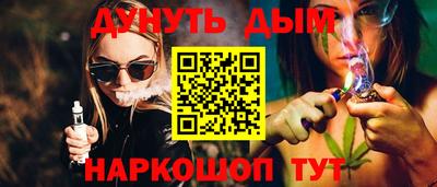гидропоника Мариинск