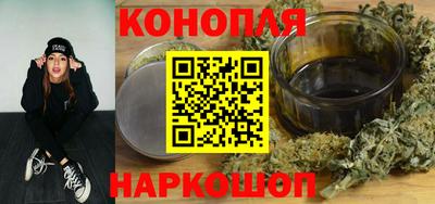 наркотики Малоярославец