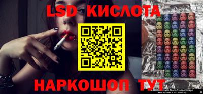 дурь Малгобек
