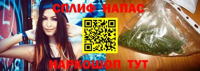 наркотики Малоярославец