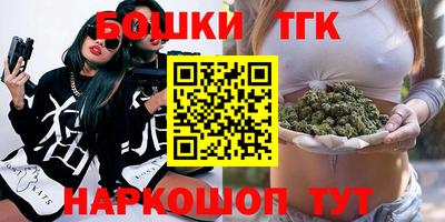 наркотики Малоярославец