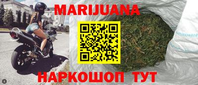 гидропоника Мариинск