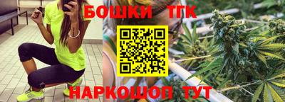 дурь Малгобек