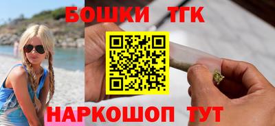 гидропоника Мариинск