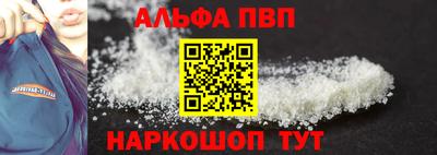 наркотики Малоярославец