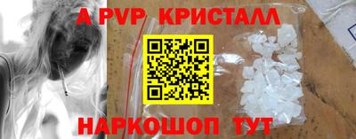 наркотики Малоярославец