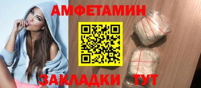 дурь Малгобек
