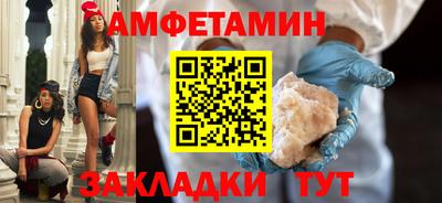 дурь Малгобек