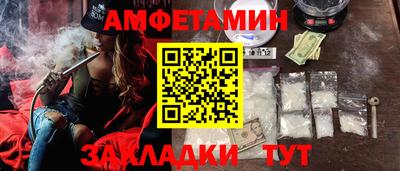 наркотики Малоярославец