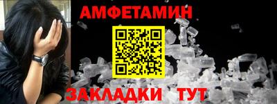 дурь Малгобек