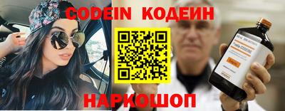 наркотики Малоярославец
