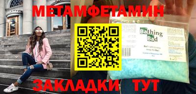 наркотики Малоярославец