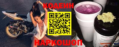 гидропоника Мариинск