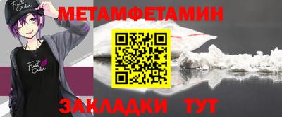 дурь Малгобек