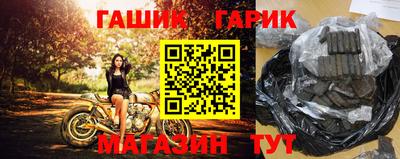 наркотики Малоярославец