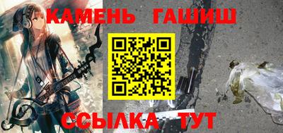 дурь Малгобек