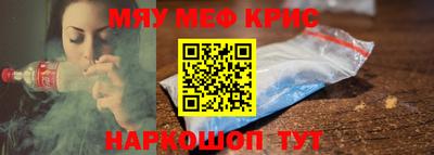 гидропоника Мариинск